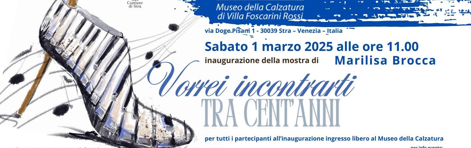 Vorrei incontrarti tra cent’anni